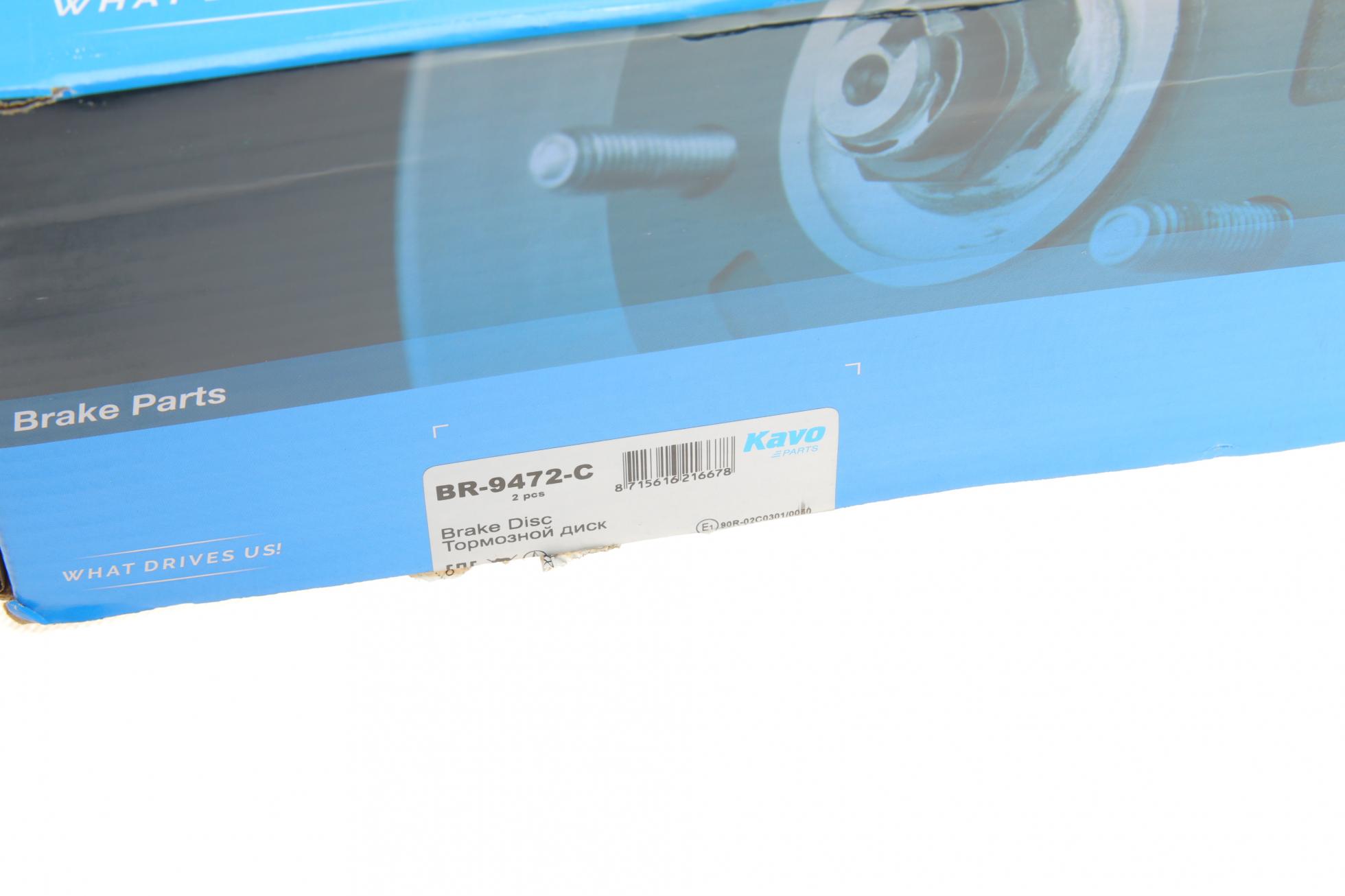 BR9472C Kavo Parts